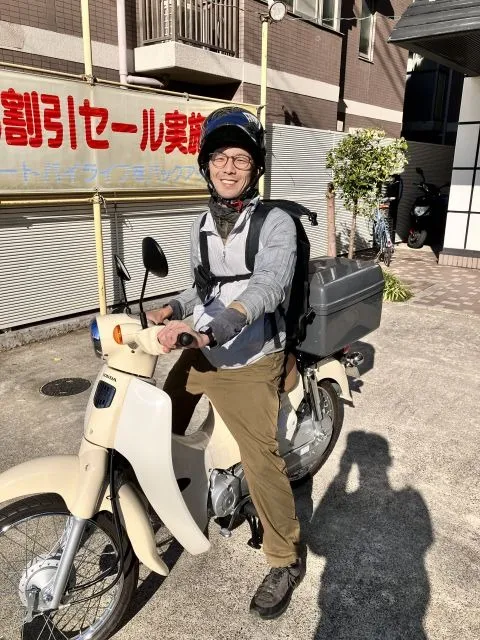【京都レンタルバイク】
