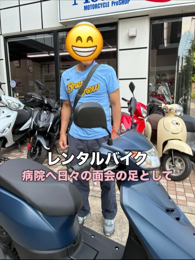 🌟YAMAHA JOG 1ヶ月レンタルをご利用いただき、誠に...