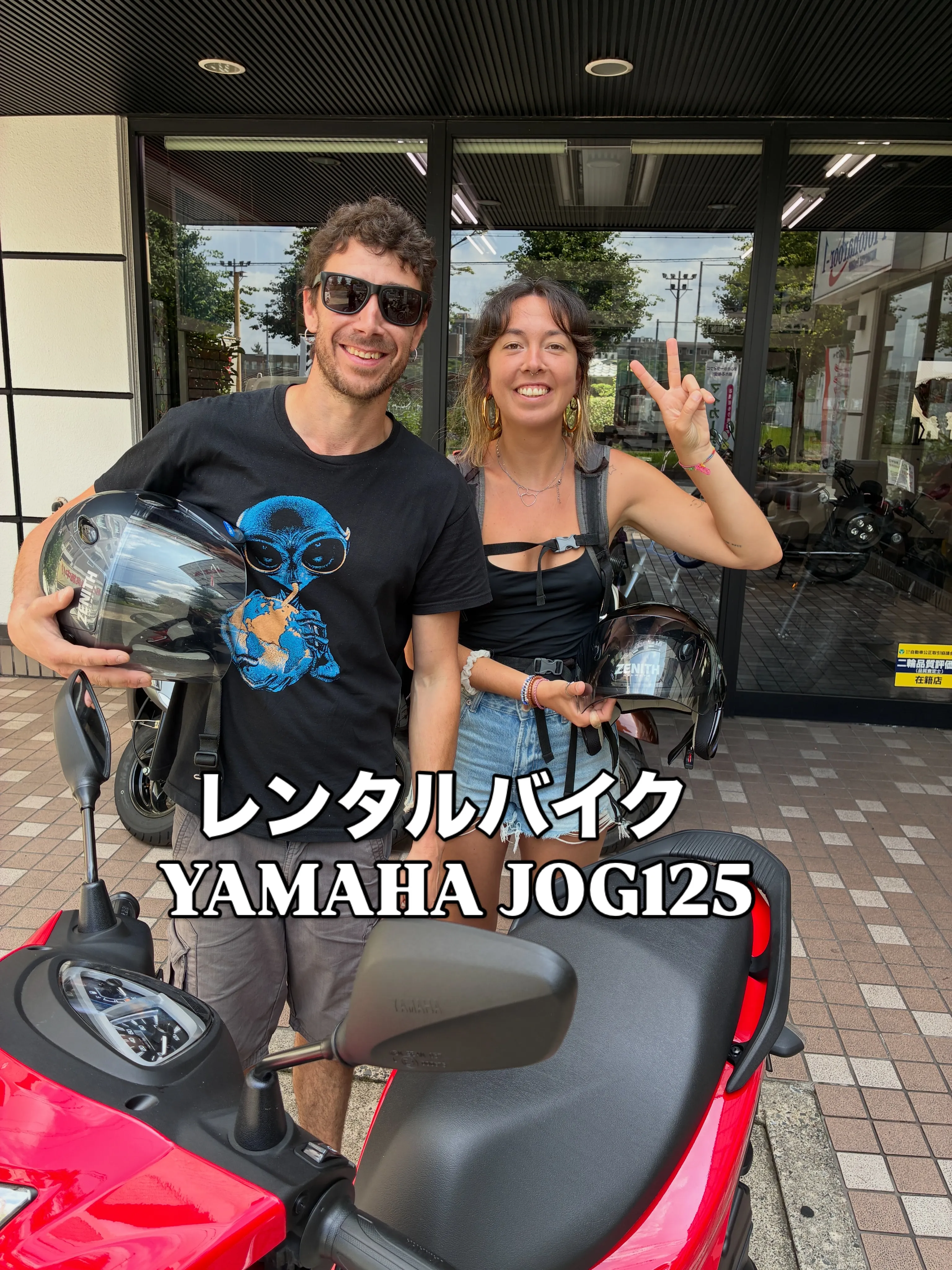 ワールドカップ⚽️、皆さんも観てますか？熱い試合が続いてます...