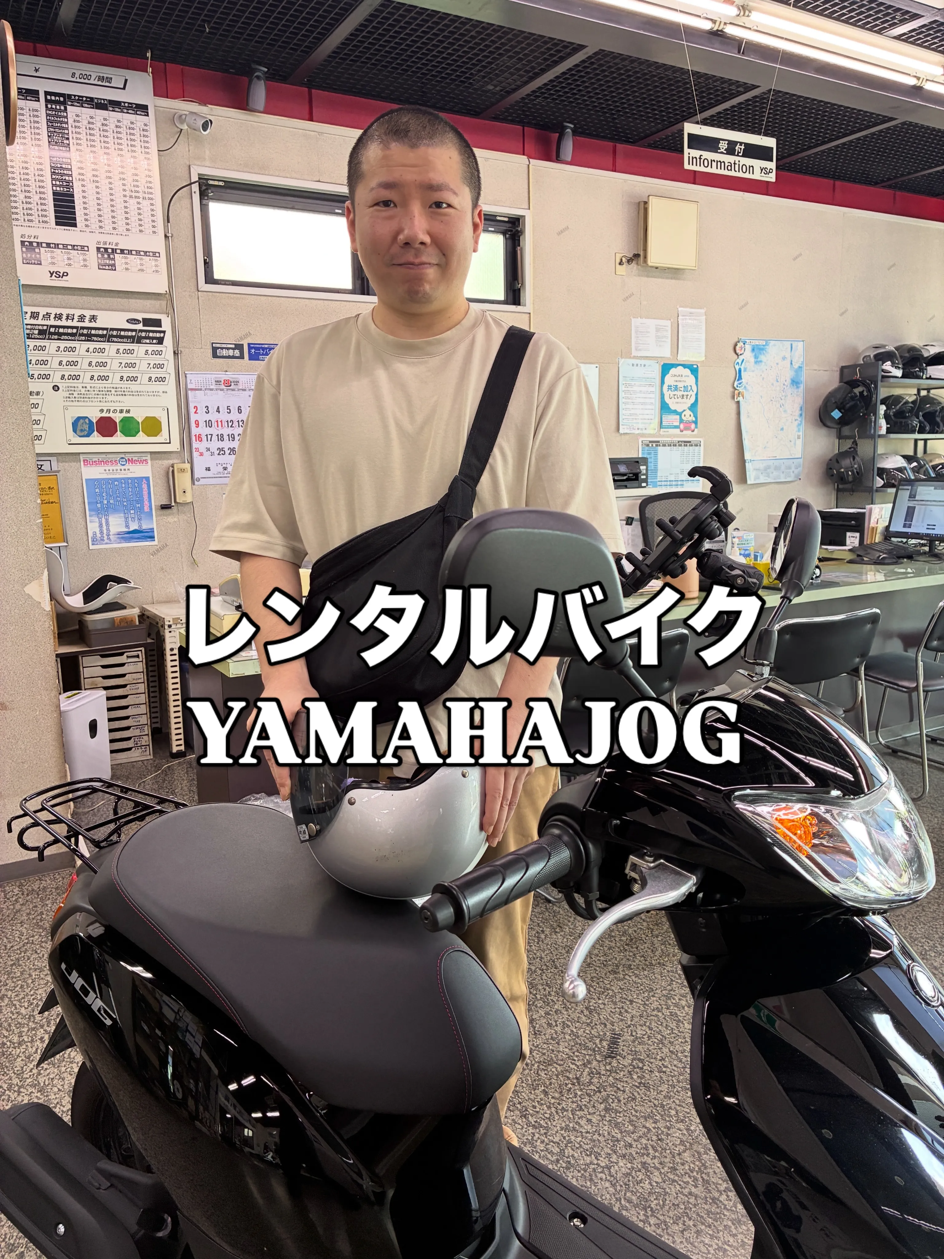 今年もお寺さんのお盆のシーズンがやってきましたね。