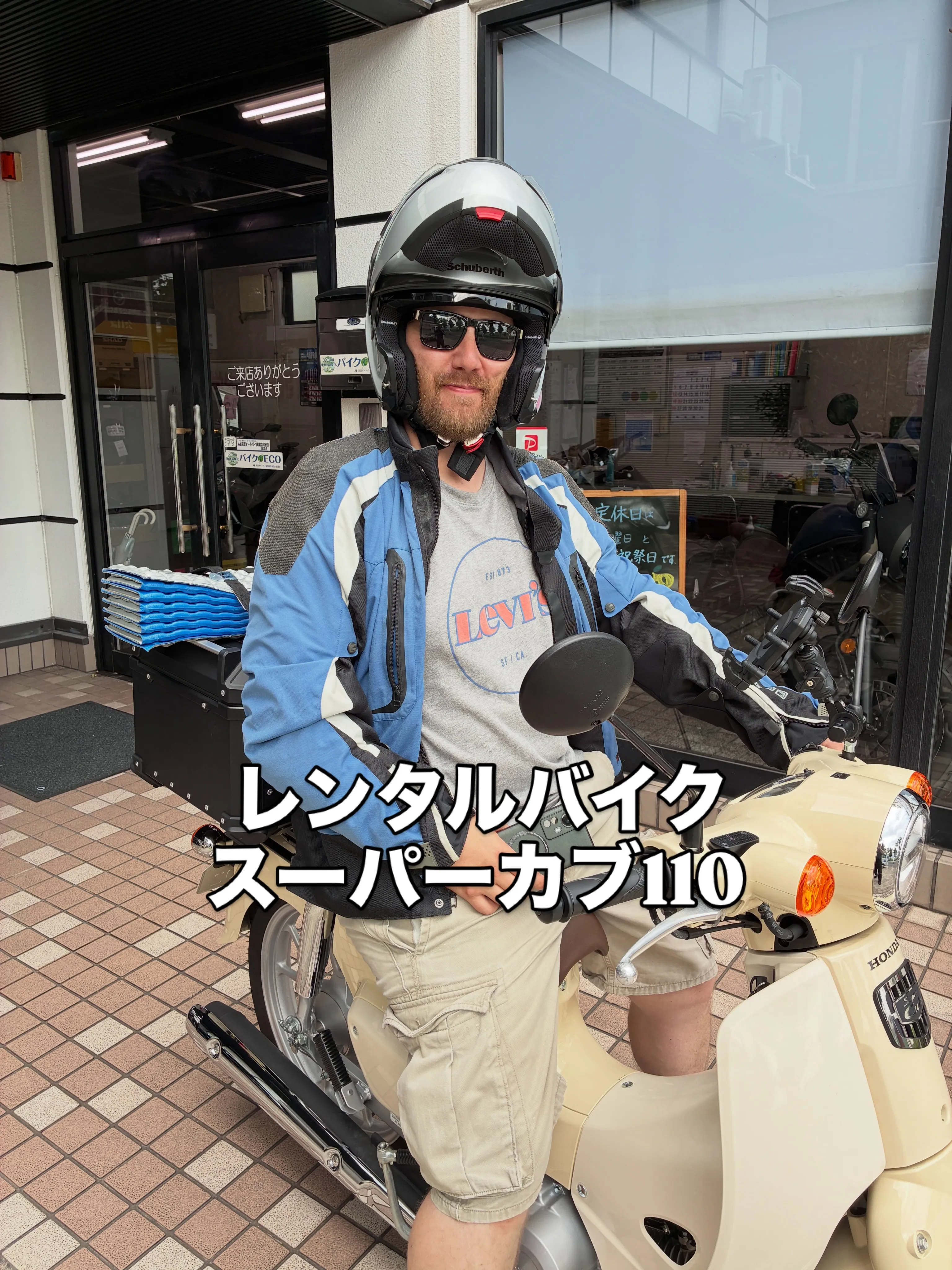 こんにちはバイク好きのみなさん!🏍️🌟 今日は驚きの旅のお供...