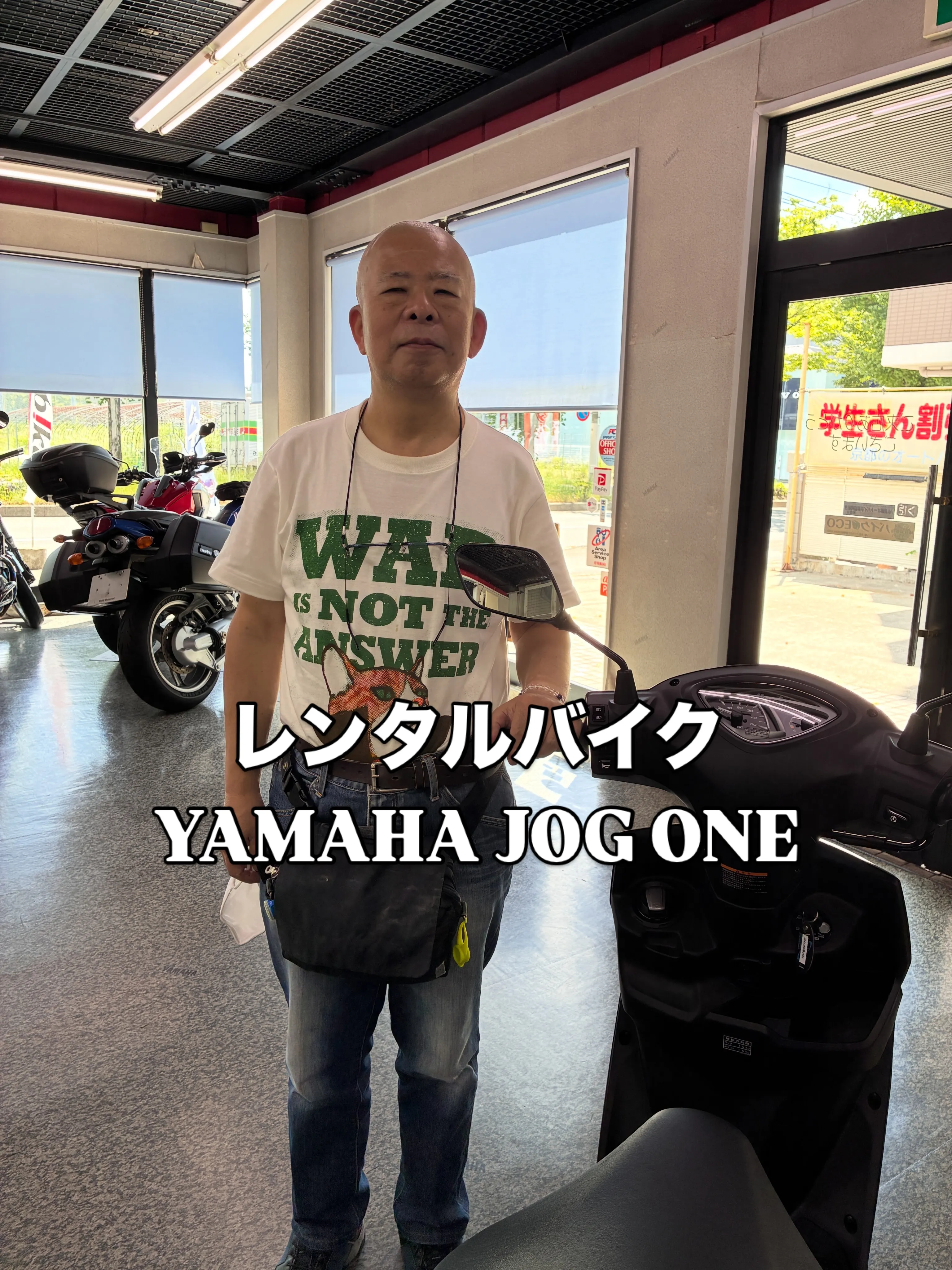 YAMAHA JOG ONE 🏍️✨
