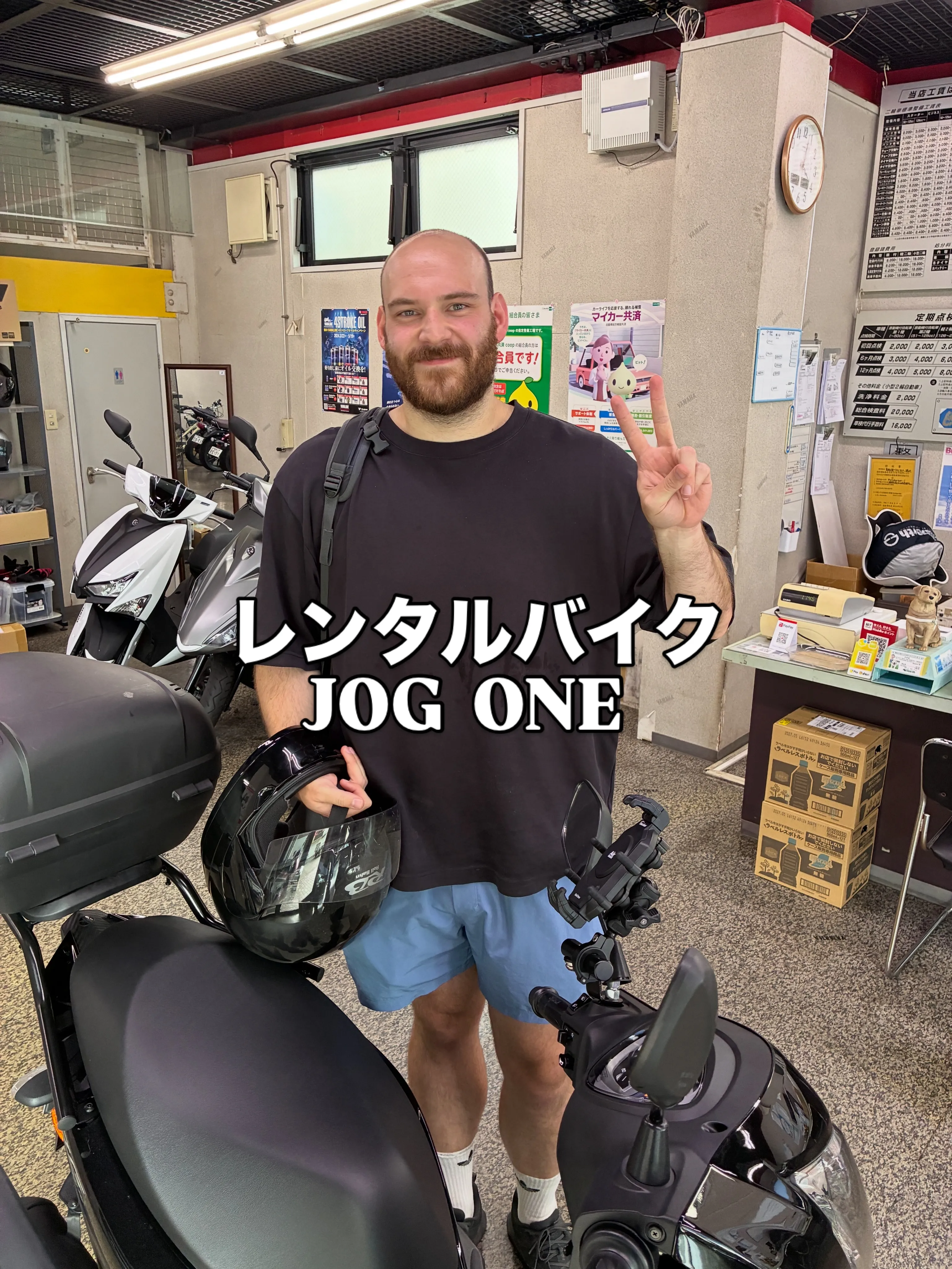 こんにちは、バイク好きの皆さま！🏍️YAMAHA JOG O...