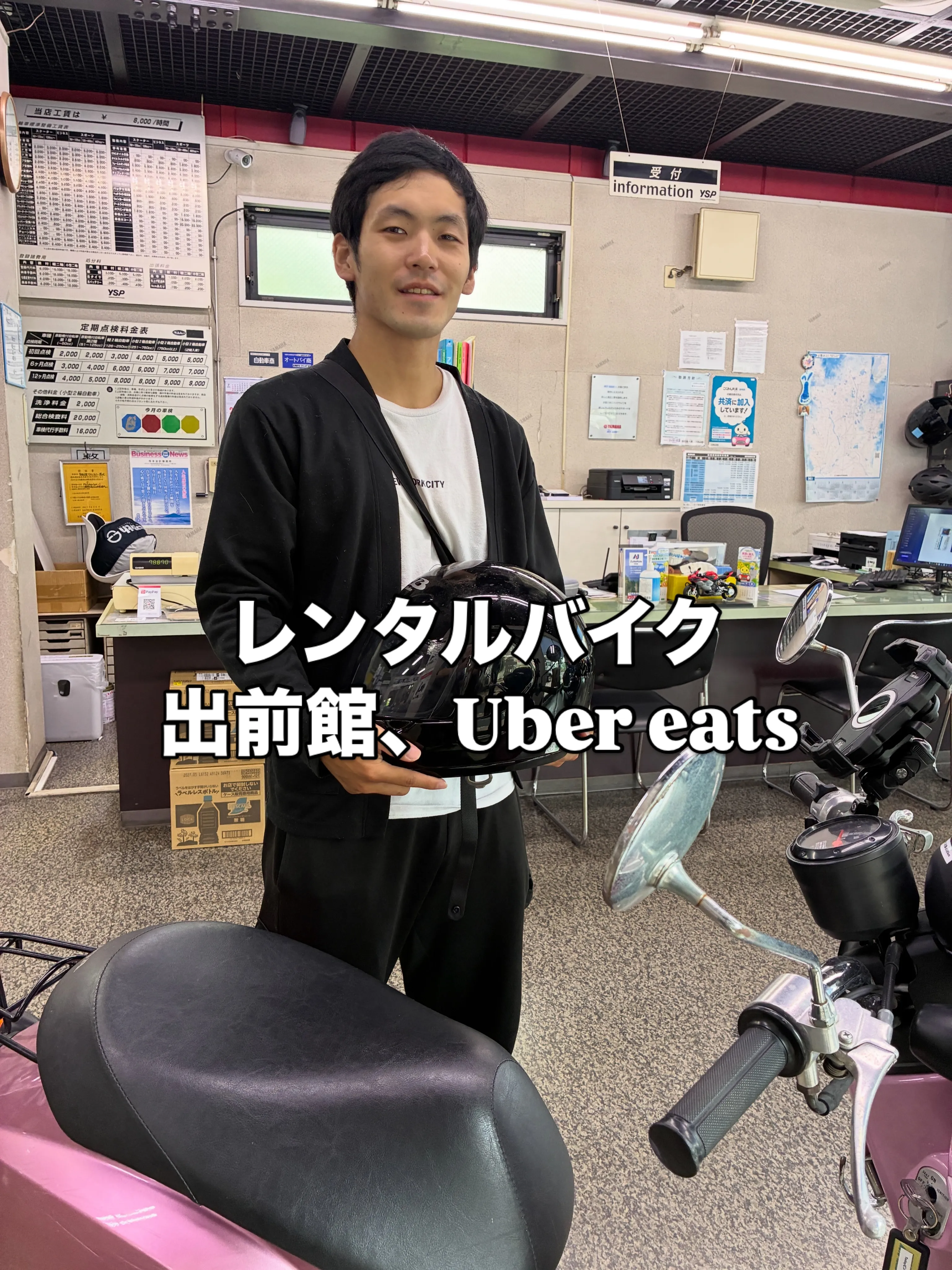 📍新しい1ヶ月がスタートしました♪