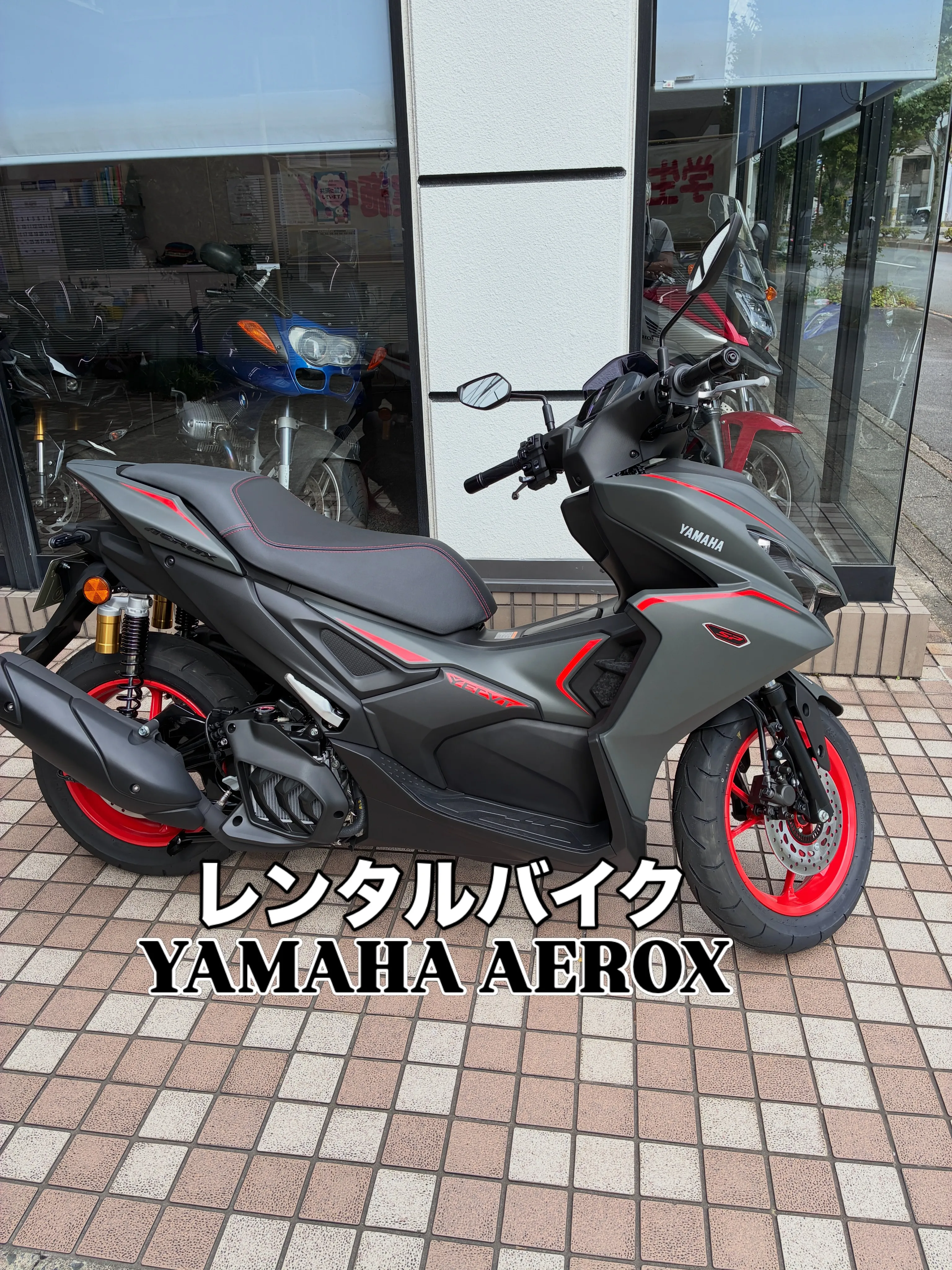 🏍️✨✨レンタルバイクをご利用いただき、ありがとうございます...