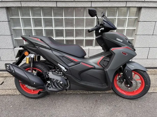 AEROX