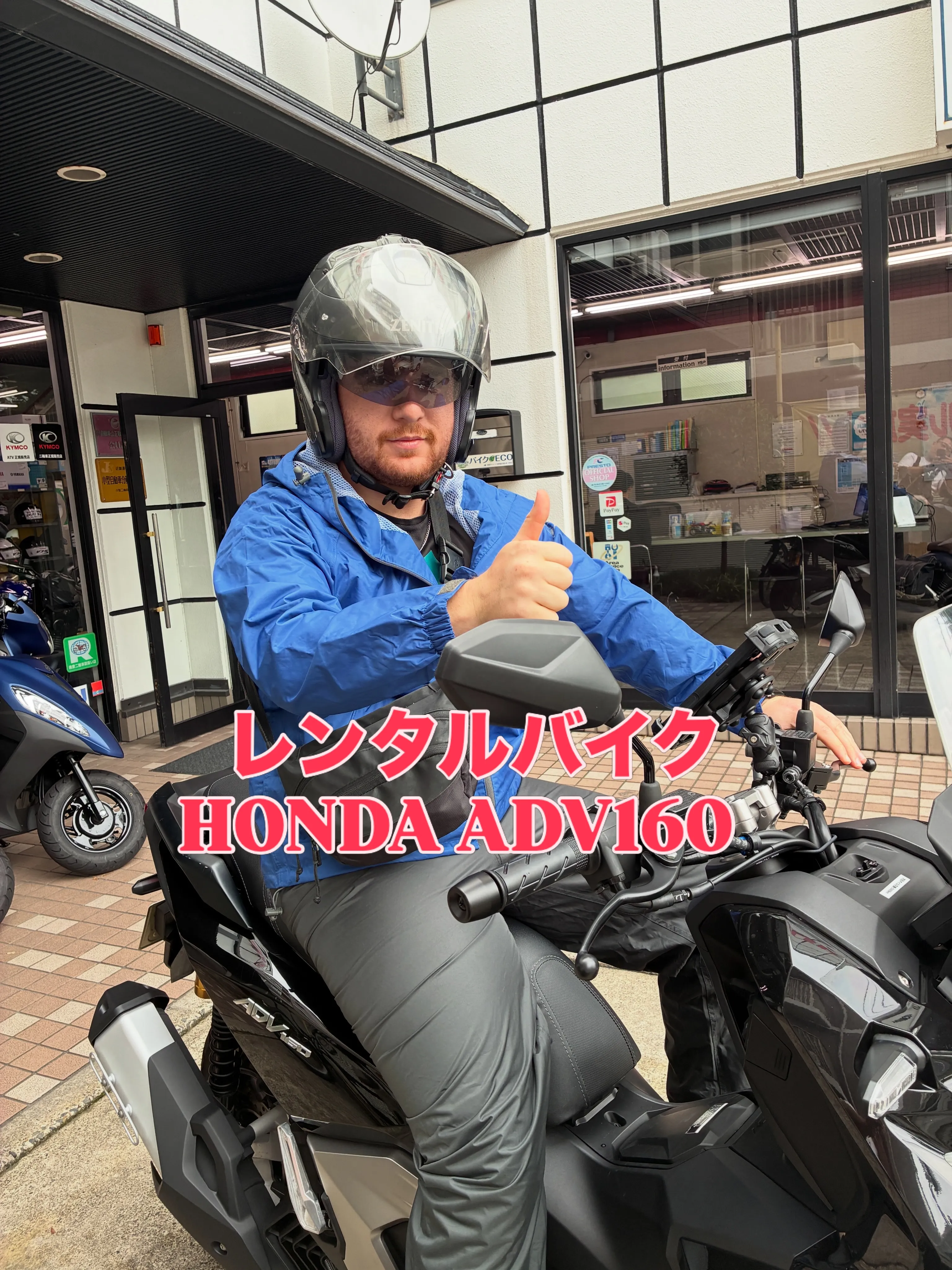 今日はとびっきりワクワクする一日をあなたにお届け!🏍️HON...
