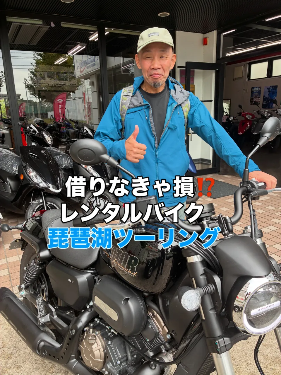 今日は素晴らしい一日になりそうです!