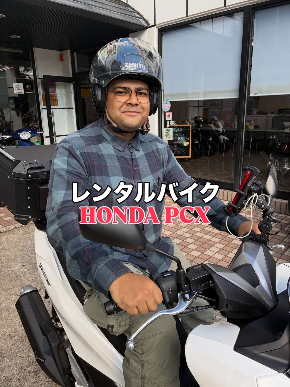 【モトハーバー1 バイクレンタル】での新たな旅の始まり!HO...