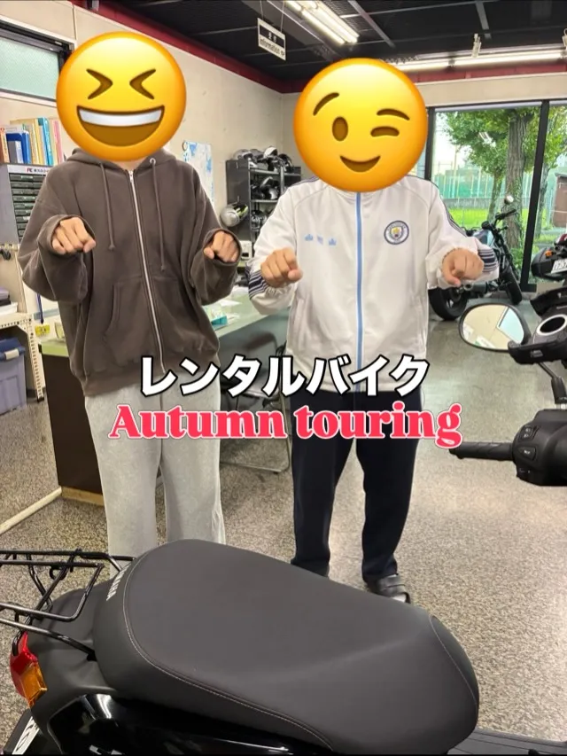 秋風を感じながらのドライブは最高の気分ですね🍂