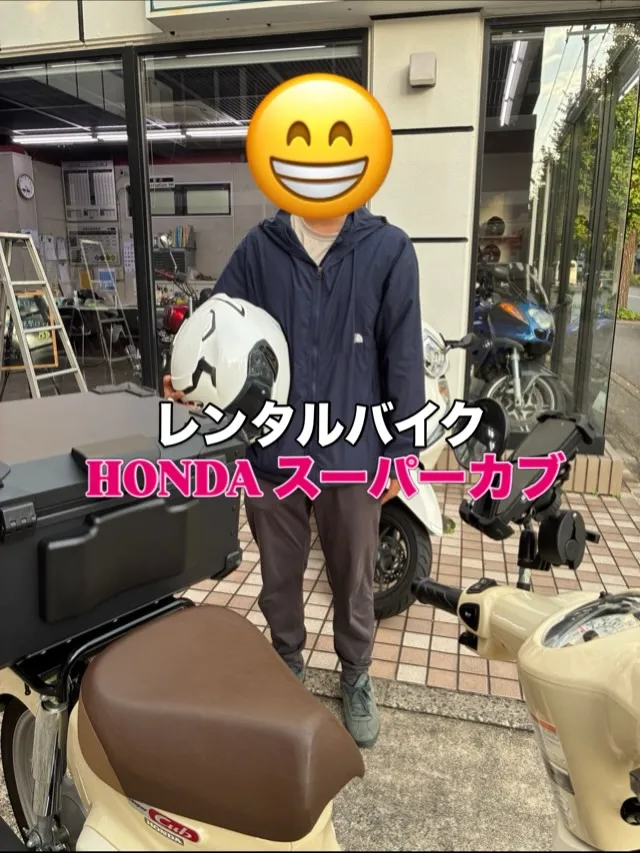 🚴♂️HONDA スーパーカブ110🌟を3日間レンタルして...